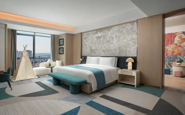 Wingate by Wyndham Kunming Airport