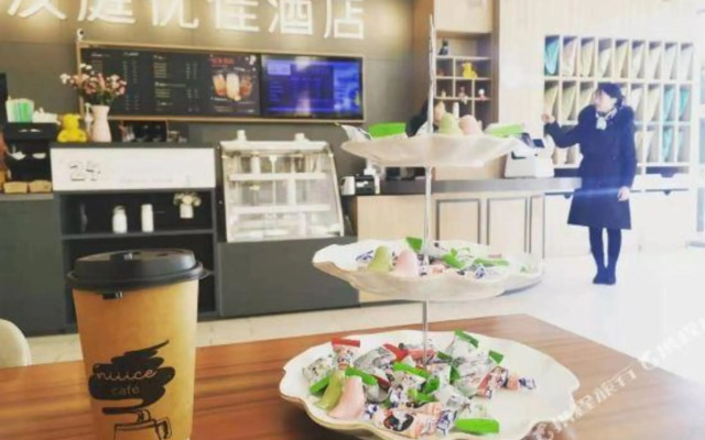 HanTing Premium Hotel (Yanghe New District, Suqian)