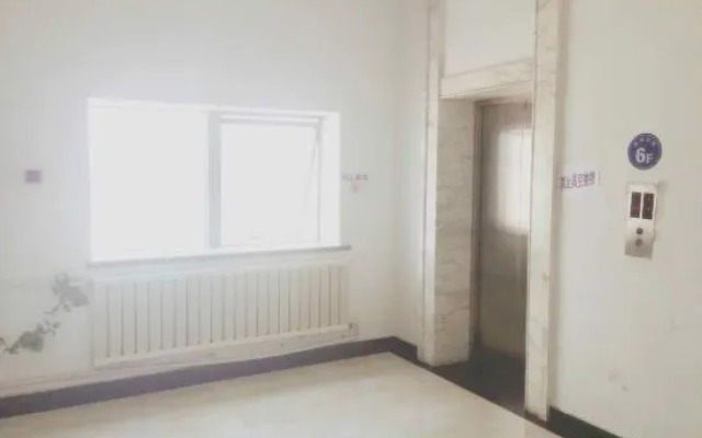 Kaixuan Shidai Family Apartment