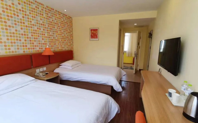 Home Inn Huayi Hotel (Heze Yucheng Guquan Road)