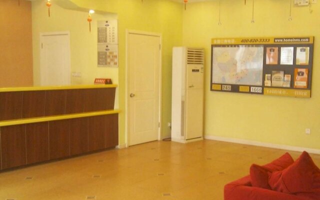 Home Inn-datong Hualin Xintiandi Branch