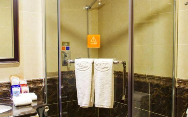 Urumqi Langui Garden Hotel
