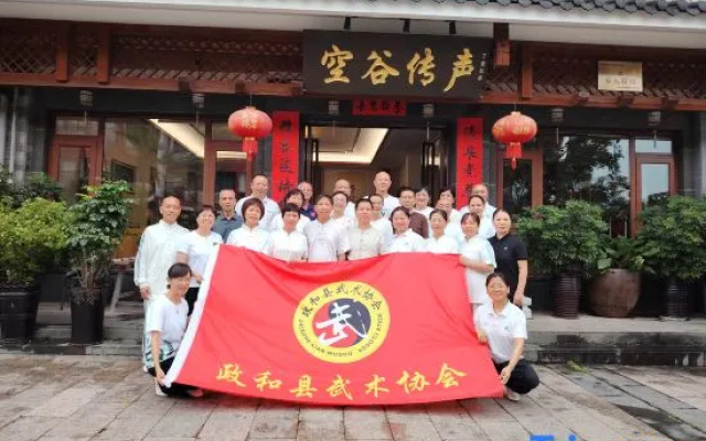 Konggu Chuansheng Hostel – People – Nanping
