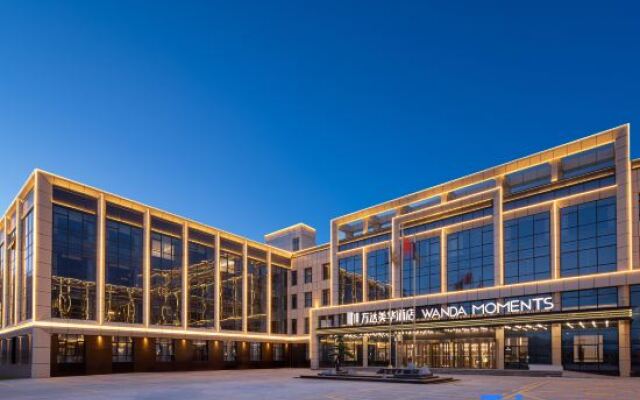 Wanda Moments, Taxkorgan Pamir