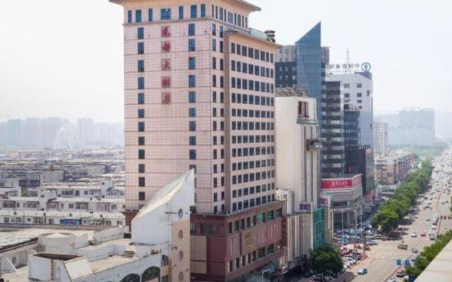Yuandu Hotel