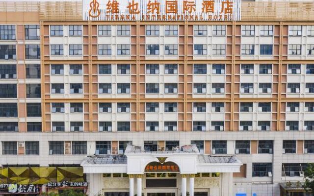 Vienna  Hotel Zhong Da Branch