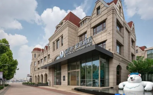 Tangbuli · Polar Hotel (Binhai High-Speed Rail Station · Polar Ocean Park) — 4-star hotel in Tianjin