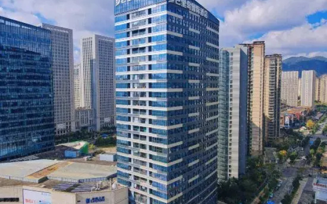 Barry Island International Hotel (Kunming High-tech Zone Dahejing Subway Station)