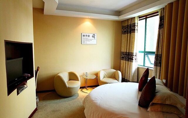 Hangzhou Jiading International Hotel