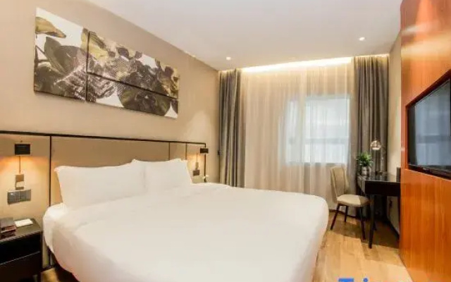Heyizhige (Shanghai Pudong Lujiazui Nextage)