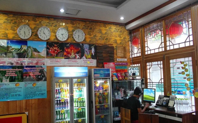 Sunrise Hostel