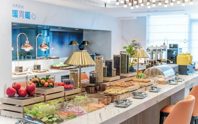 Holiday Inn Express Haikou World Trade Center