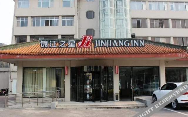 Jinjiang Inn (Xiangyang Ancient City Tanxi Road Branch)