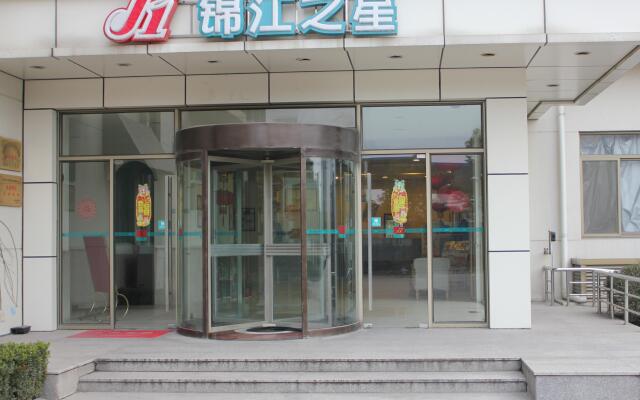 Jinjiang Inn Anting Subway Station