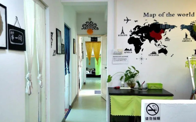 Zhuhai Chuntian Huahua Youth Hostel