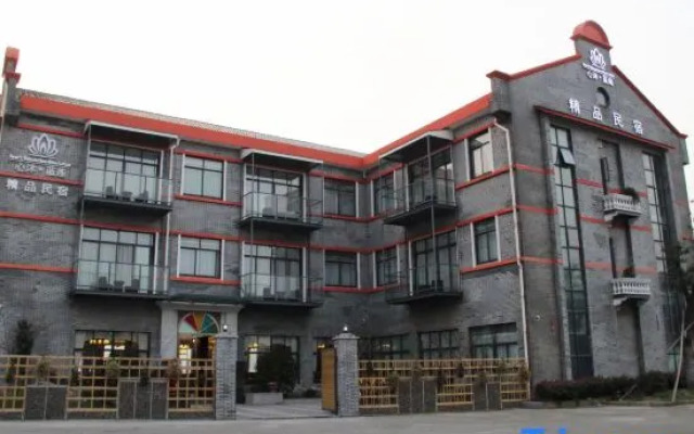 Xinmu Lanlian Boutique Hotel