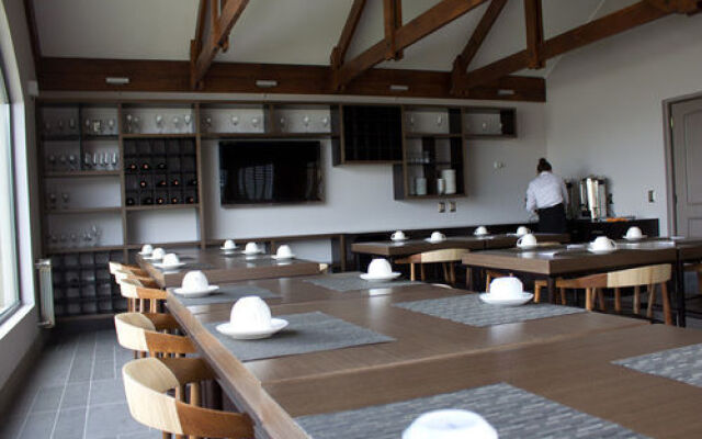 Hotel Martin Gusinde