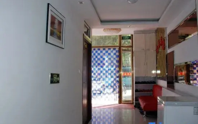 Xinle Hotel (Mudanjiang Xinhua Road)