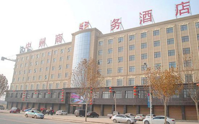 Zhongzhou Business Hotel