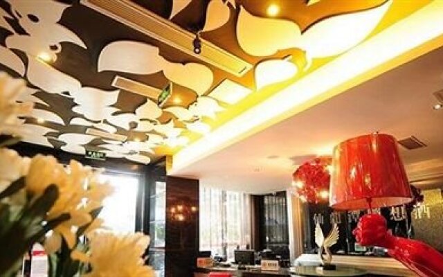 Mianyang Dragon Pool Casual Thoughts Hotel