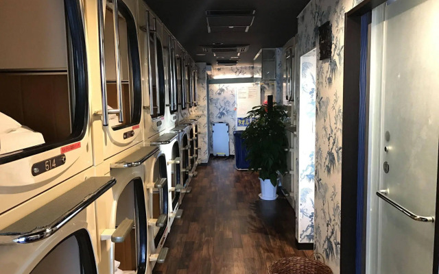 Capsule Inn Shimbashi - Men Only