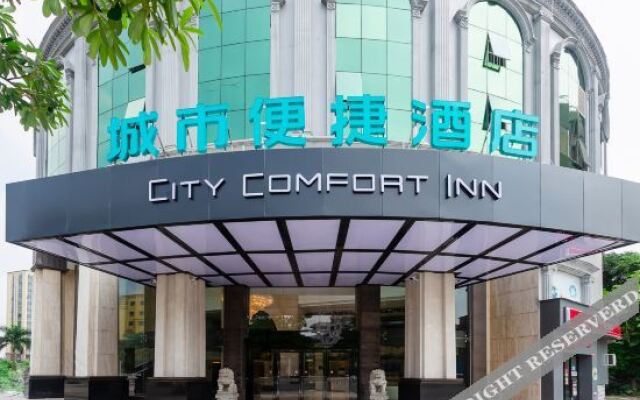 City convenient hotel (Dongguan Wangniudun store)