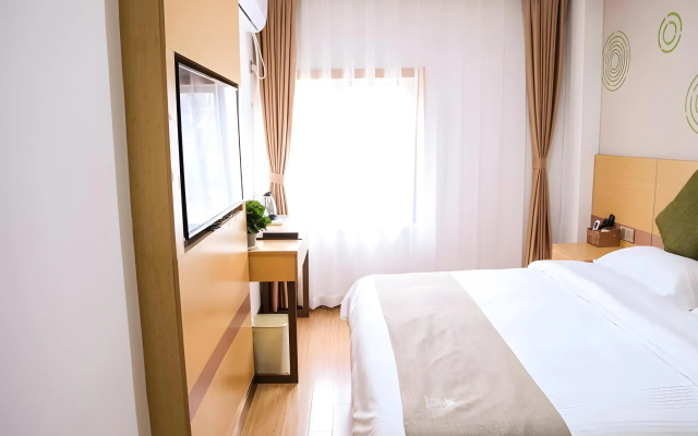 GreenTree Inn Nanjing Zhongshan Mausoleum Scenic Area Zhongling Street Subway Station – Guest Rooms – Nanjing
