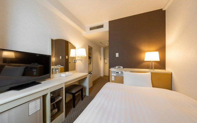 Okayama Washington Hotel Plaza
