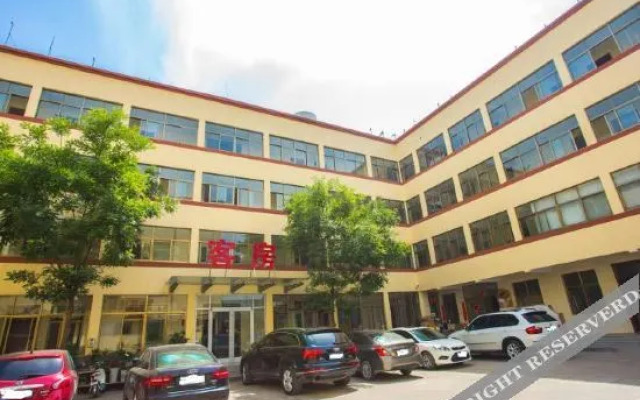 Yinzhou Express Hotel