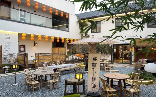 Lin an Hot Spring Story Family Homestay