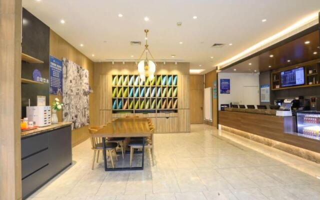 Hanting Hotel Beijing Shijingshan Wanda