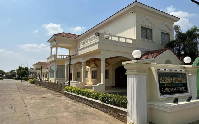 Samrongsen Hotel
