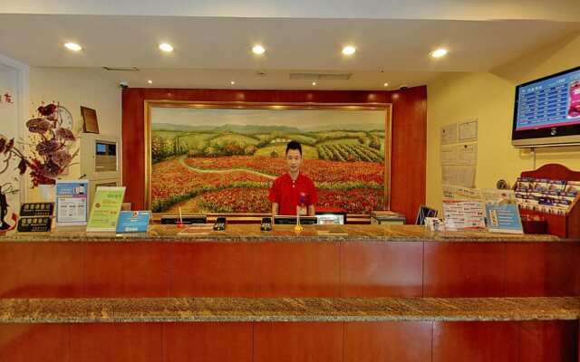 Hanting Premium Hotel Shanghai West Nanjing Road Subway Station