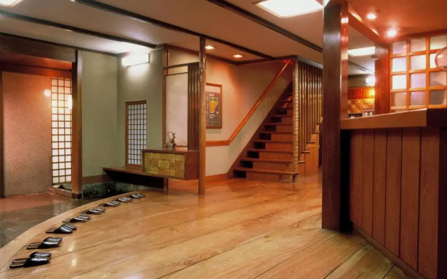 Sennen no yu Koman Ryokan