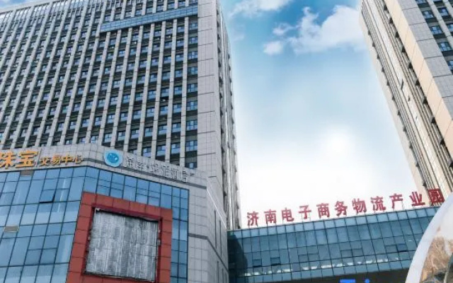 Xana Lite Hotel (Jinan Lingdian Interchange Huanghe Bridge)