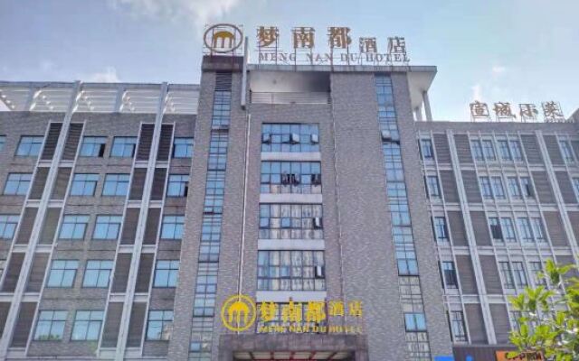 Mengnandu Hotel