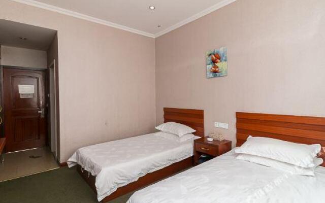 Jiamao Hotel