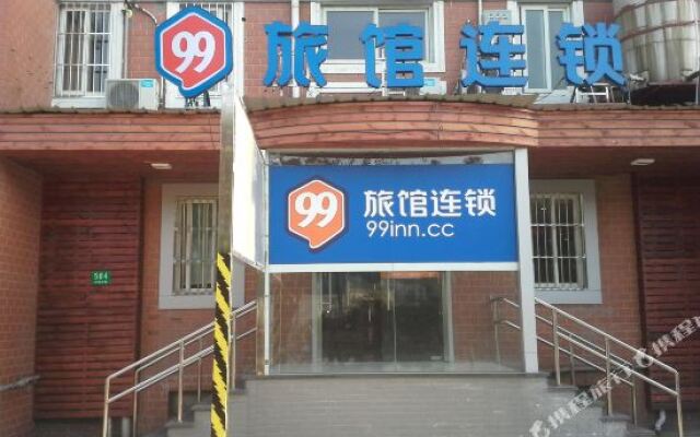 99 Inn (Shanghai Lianhua Road Metro Station)