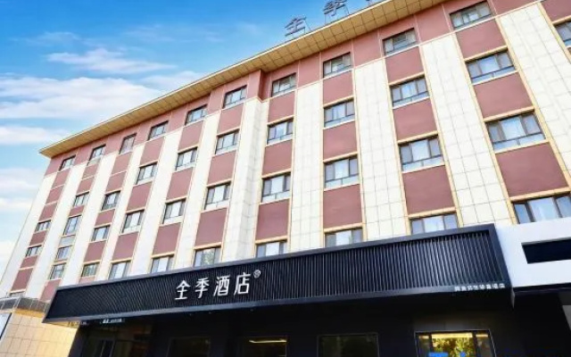 Ji Hotel Aksu – Exterior – Aksu