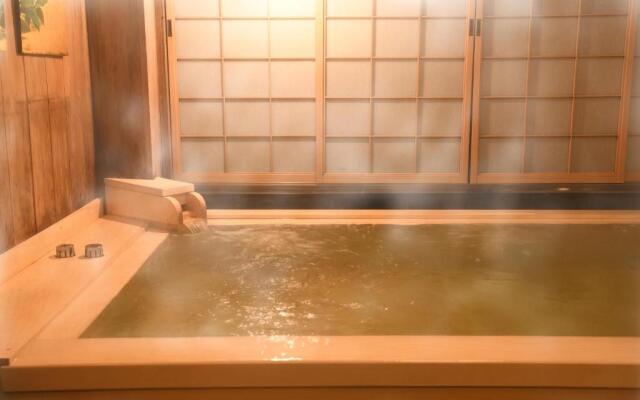 Seikoro Ryokan - Established in 1831