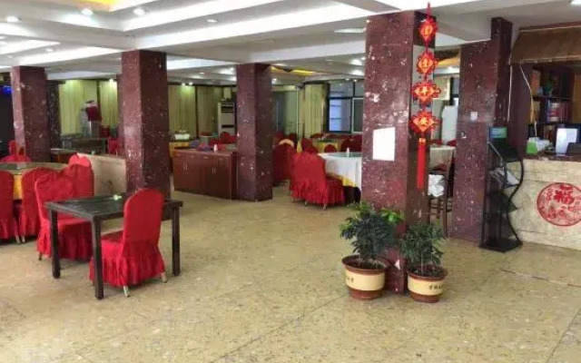 Liyang Hot Spring Garden Hotel