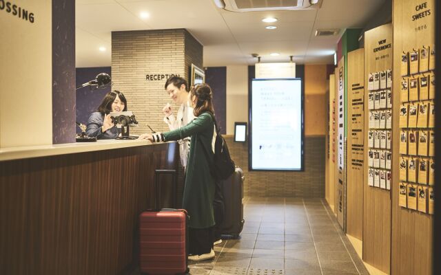 Suzakukan SUZAKU CROSSING