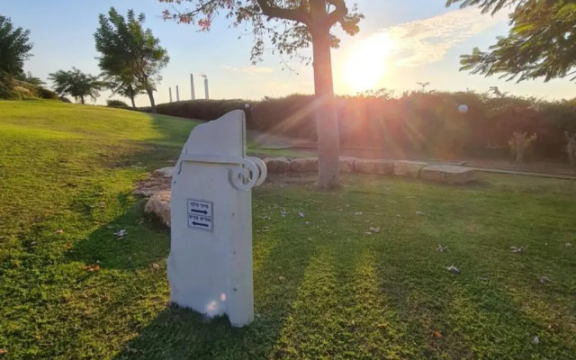 The MUSIC suite - Neot Golf Caesarea