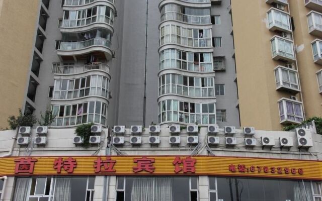 Yintela Hotel - Chongqing