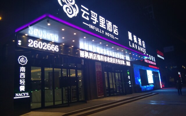 Infully Hotel - Mianyang