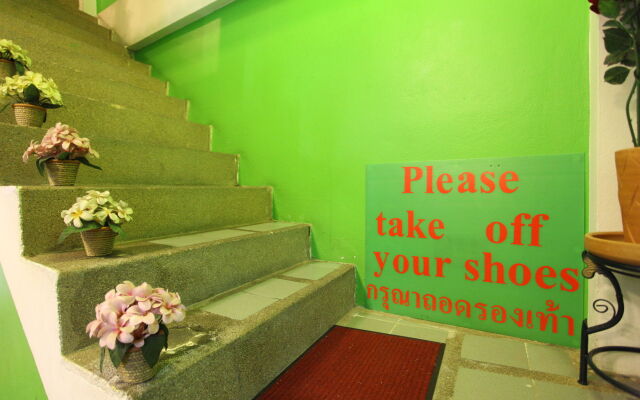 Aree 's House