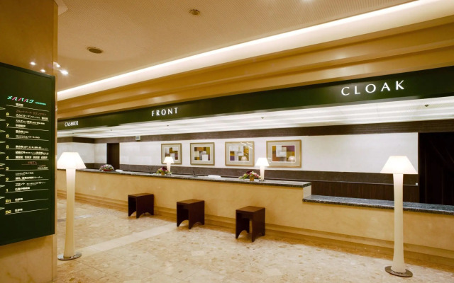 Mielparque Hiroshima Hotel