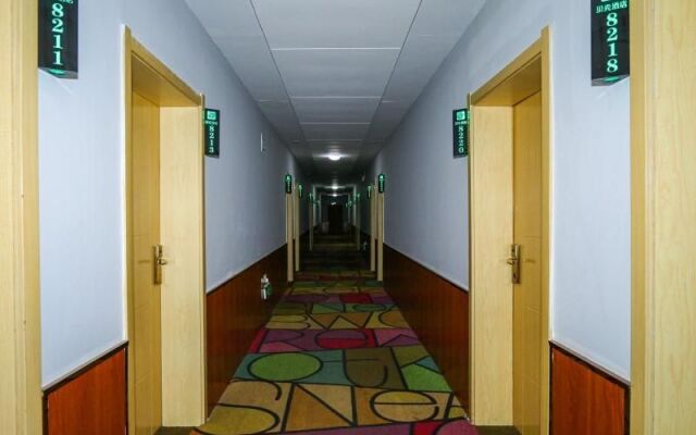 Shell Luoyang Lijingmen Mingtang Hotel