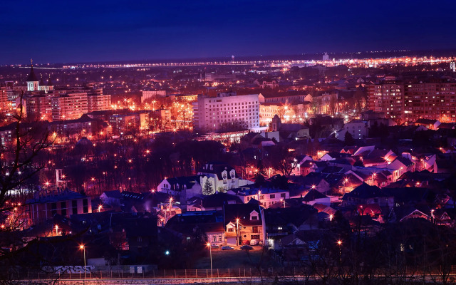 Continental Forum Oradea