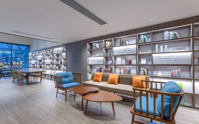 Hanting Hotel Changshu Pedestrian Street
